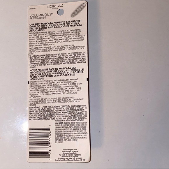 Mascara primer - Picture 2 of 2